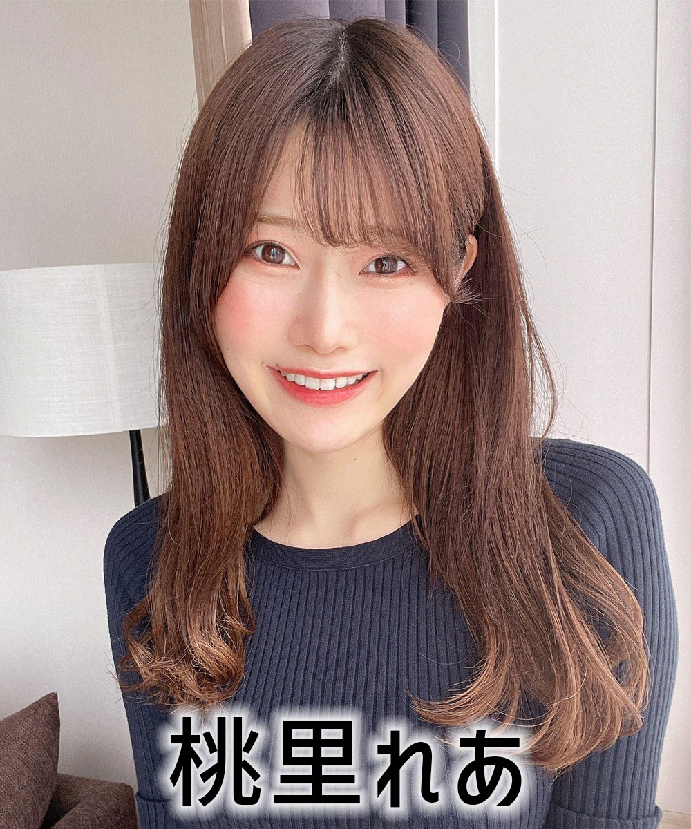 桃里れあ